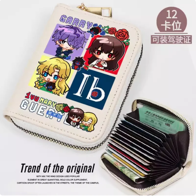 

Anime IB Garry Mary Zipper Fashion Wallet PU Purse Card Holder Money Bag Cosplay Gift B1678