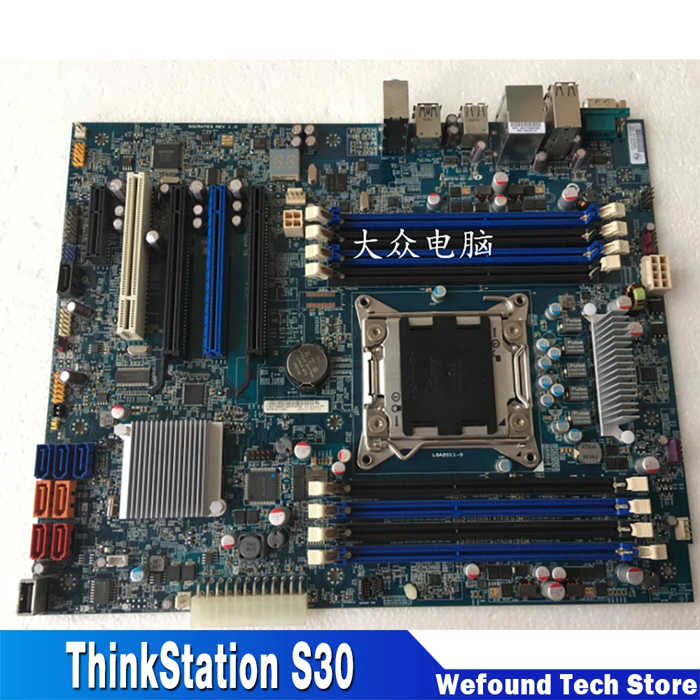 For Lenovo  ThinkStation S30 Workstation Server Motherboard X79 C602 Chip 03T8420