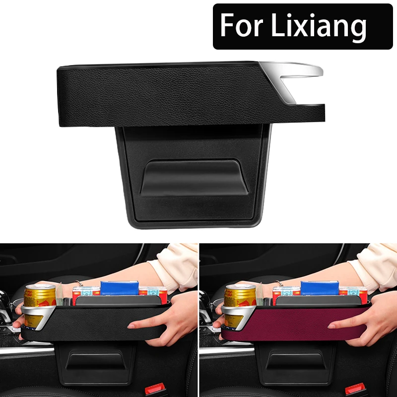 Car Seat Gap Storage Box With Cup Holder Organizer Seat Crevice Filler Box For Lixiang L9 L7 One Pro L8 Li9 R20 Li7 Mega