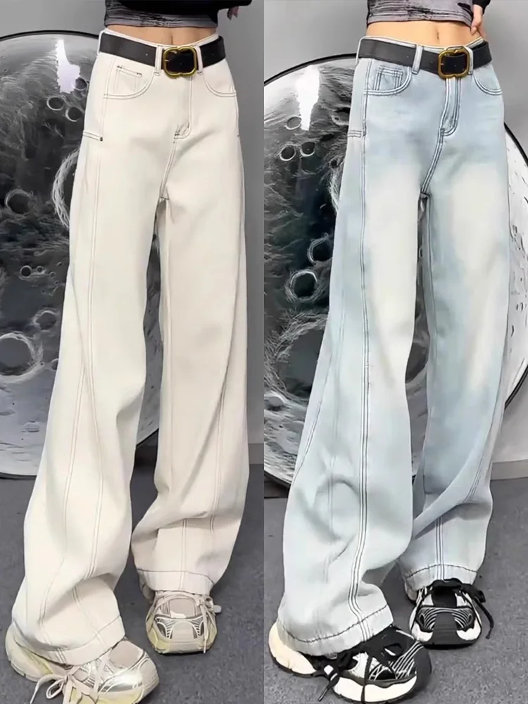 Jeans casual a gamba larga a vita alta Pantaloni in denim dal taglio dritto da donna Autunno Nuovo plus size Pera ape Dimagrante Lunghezza pavimento