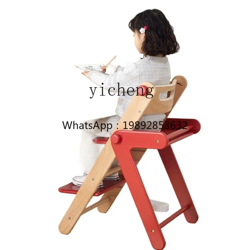 AG   Children's Study Chair Household Baby  Chair Adjustable Multifunctional Solid Wood Seat