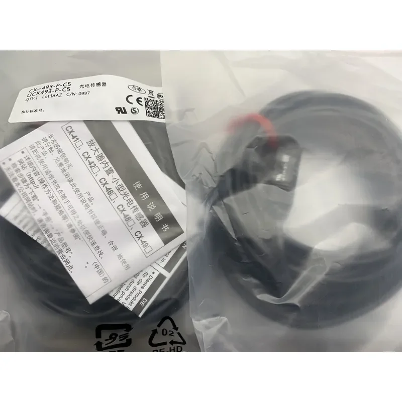 New Photoelectric Switch Sensor in Stock CX-493-P-C5 CX-422-P-C5 One-year Warranty Reliable Gold Seller