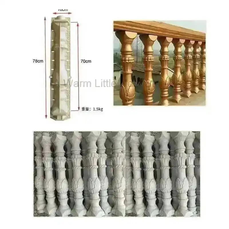 Balcony Home Prefabricated Column Vase Guardrail Mold Self-built Building Stair Handrail Railing Cement Fence Roman Column Mold