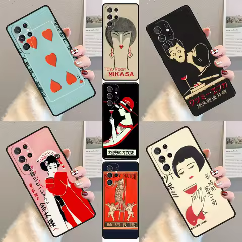 Japanese Matchbox Art Phone Case For Samsung Galaxy S23 S21 S20 FE S24 S22 Ultra Note20 S10 S9 S8 Plus Silicone Cover