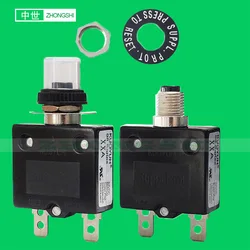98（1pack) Circuit Breaker with metal bushing 3A 5A 18A 10A 20A 30A 40A 50A Manual Reset Thermal Overload protector switch 12V DC