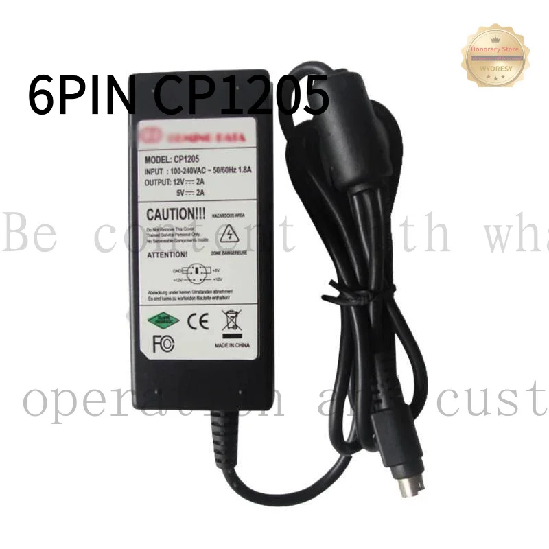 YD 12V2A 5V2A AC DC Adapter Charger 6PIN CP1205 for COMING DATA Portable Hardisk Power Supply Power Original