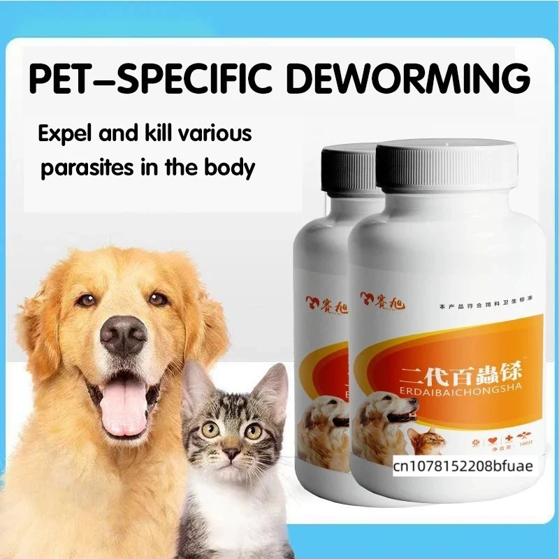 Comprimidos Desparasitantes para Cães e Gatos: Elimina Eficazmente Ouroboros, Lombrigas, Nematodes, Pinworms, Whipworms e Trematodes - Medicamento para Parasitas Internas