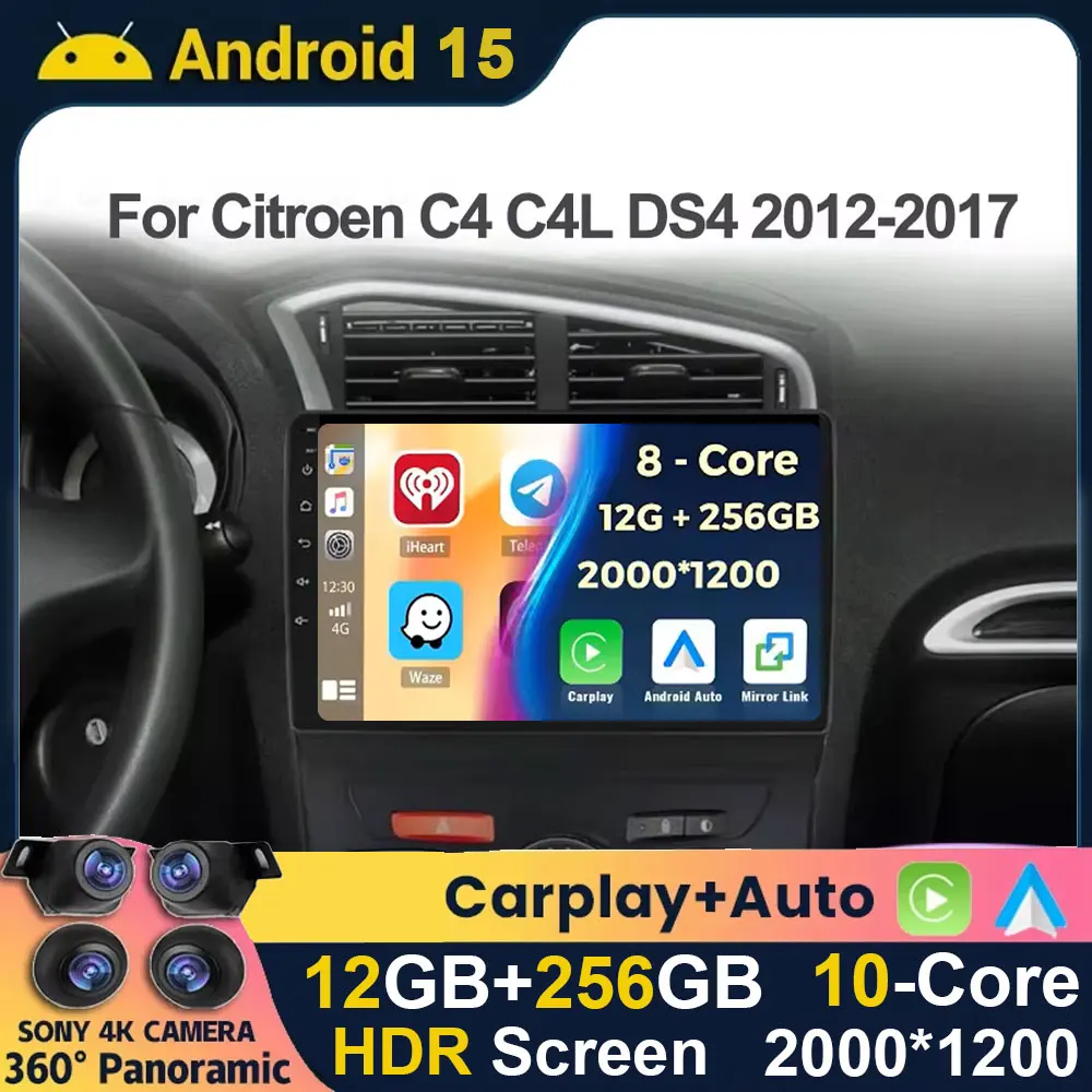 Беспроводной автомобильный модуль Carplay Android 15, для Citroen C4 C4L DS4 2013 2014 2015 2016 2017, Mirror Link Multimedi WIFI 4G DSP DVD Беспроводной автомобильный модуль Carplay Android 15, для Citroen C4 C4L DS4 2013 2014 2015 2016 2017, Mirror Link Multimedi WIFI 4G DSP DVD