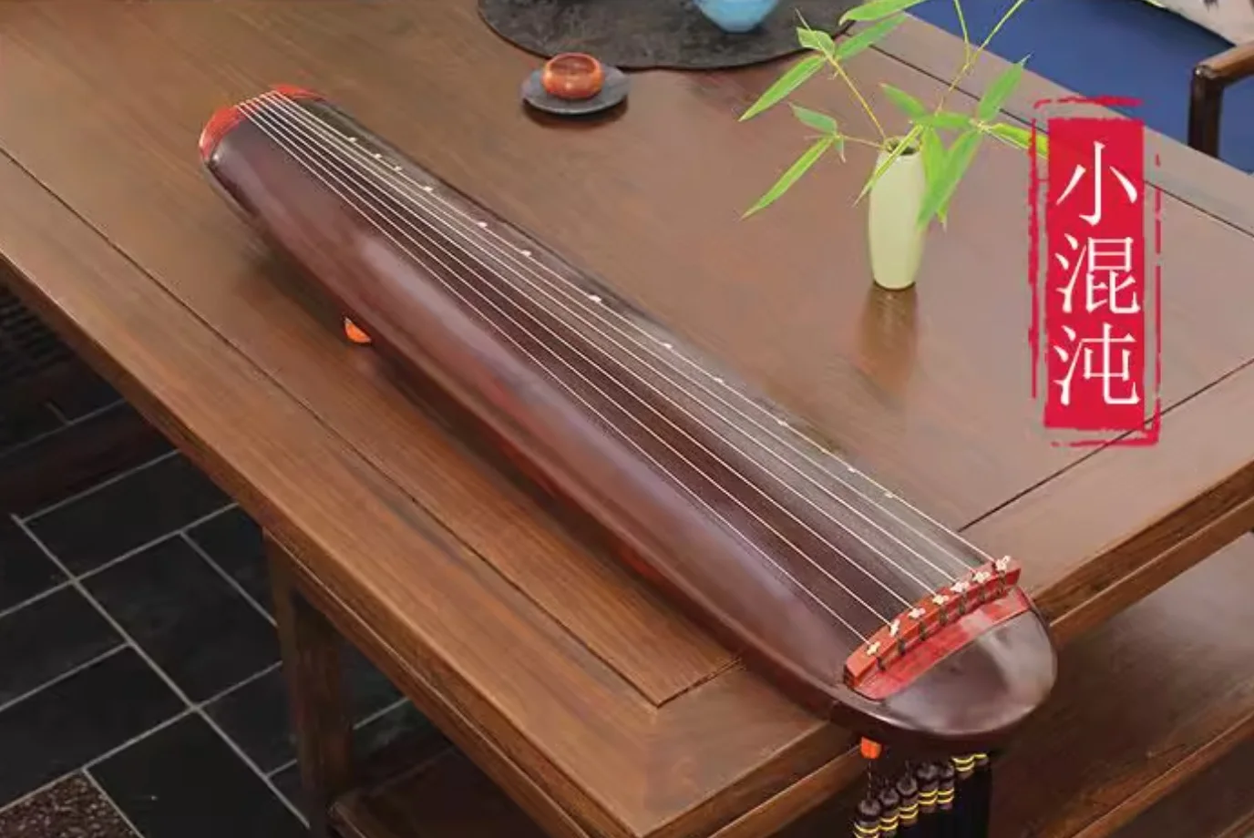 

guqin 90cm Chaotic style Professional performance Chinese string instruments