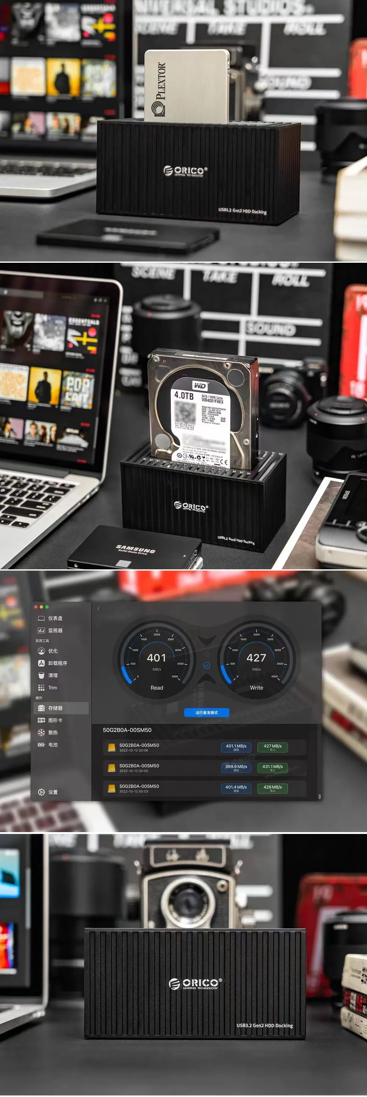 Orico 3,5 Zoll Dual-Bay Typ C 5 Gbit/s Festplatte Docking station für 2.5/3.5 "HDD/SSD mit 12 v3a Power Uasp Container Design – Detail 17