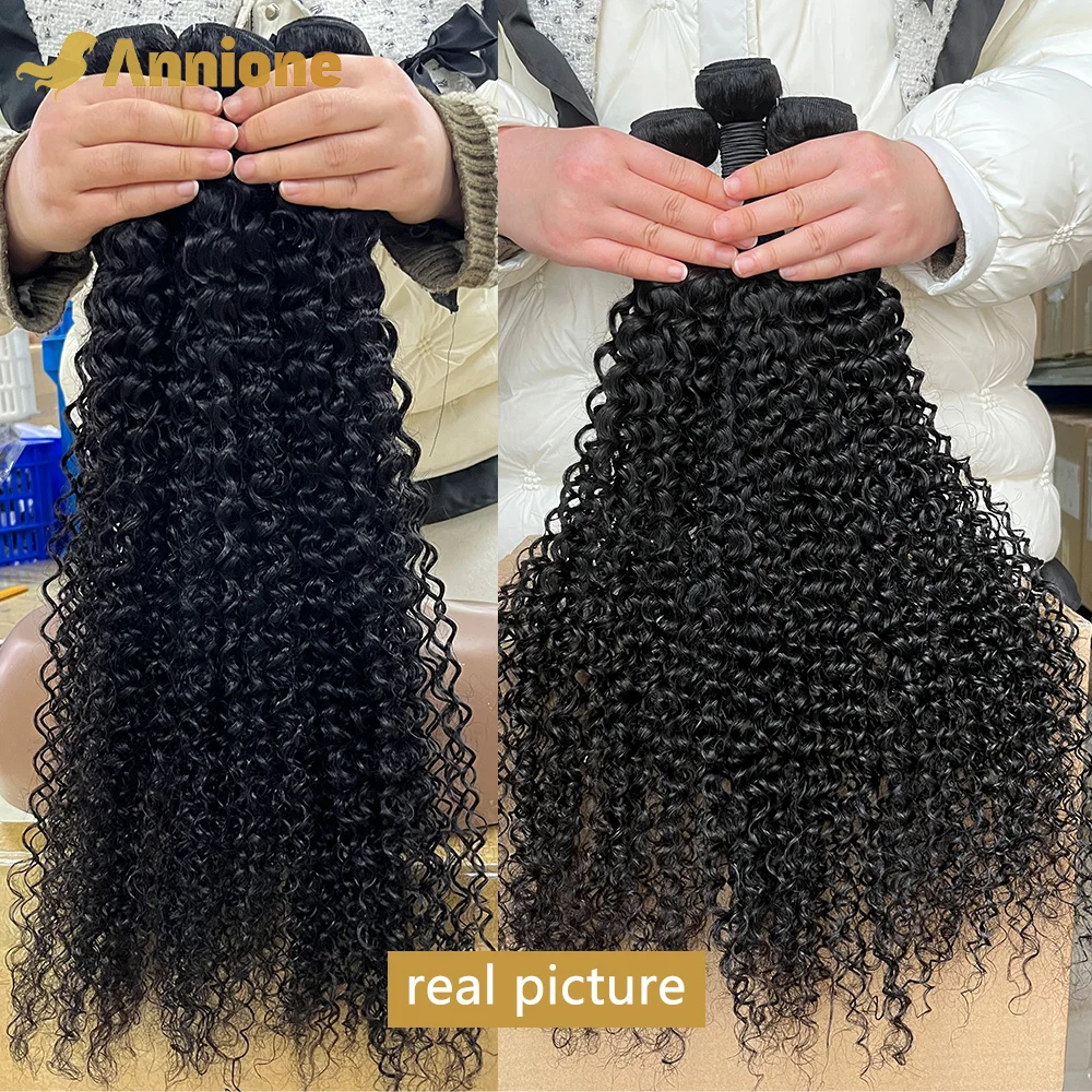 Annione Curly Bundles Human Hair 30 32 36 Inch Brazilian Hair Bundles 100% Human Hair Bundles Raw Hair 100% Human Hair Extension