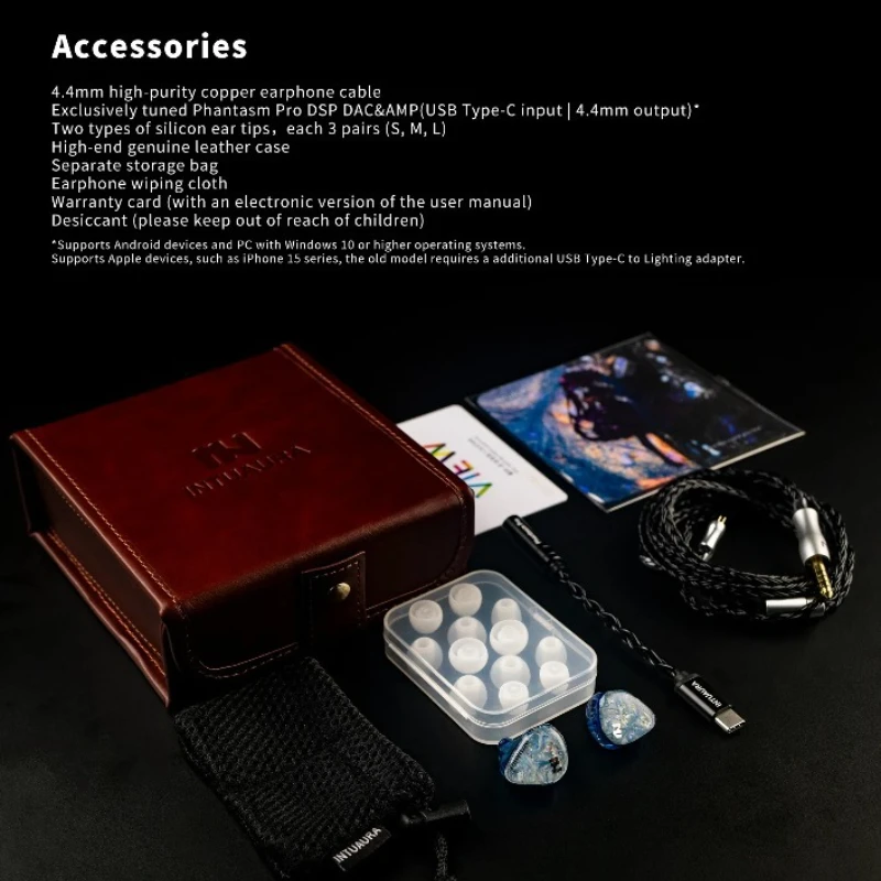 

INTUAURA Lakeview Ультраширокополосные динамические Hi-Fi наушники 2-го поколения Монитор Аудиофилы Музыканты