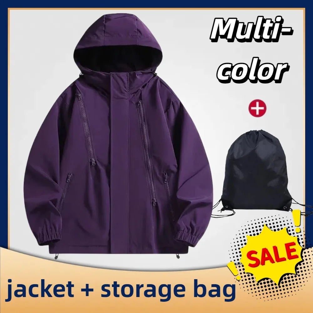 

2PCS Set Men's Windbreaker - American Style Outdoor Jacket with Storage Pouch, Perfect for Autumn Hiking & Sports Activities