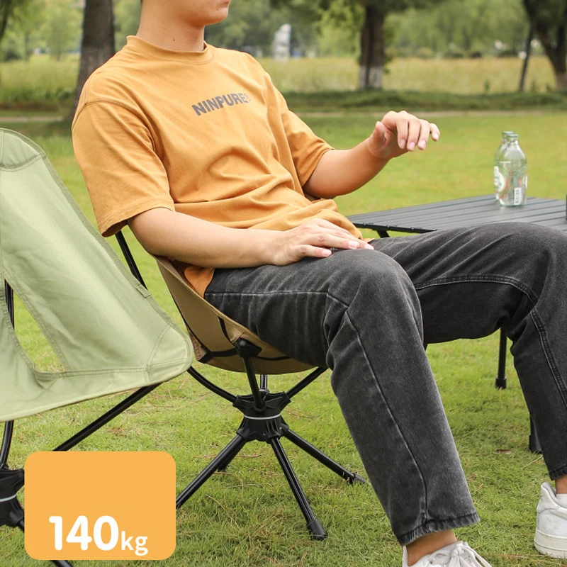 Folding Outdoor Chair with 360 ° Rotating, Aluminum Alloy, Portable Fishing Chair, Camping Leisure Chair