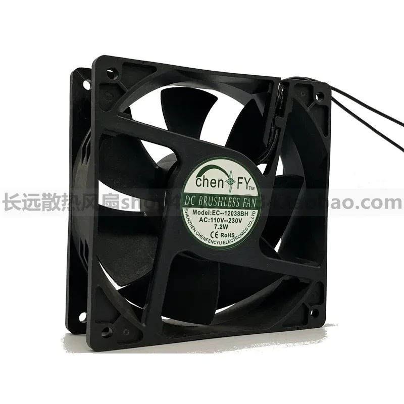 for EC 12038BH AC 110V-230V 7.2W 12cm Chassis Cooling Fan New Arrival