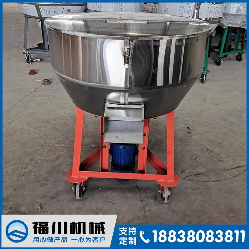 Small vertical stainless steel flat mouth mixing  peanut wheat corn seed mixer  chemical plastic mixer