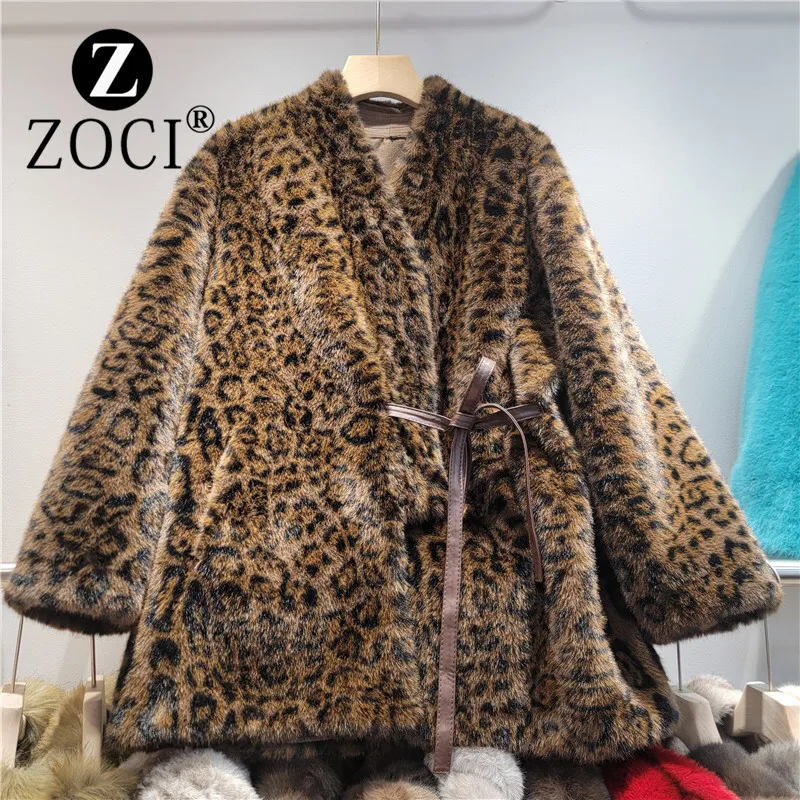 [ZOCI] Environmentally Friendly Faux Women Winter New Plush Fur Loose Fashionable Jacket