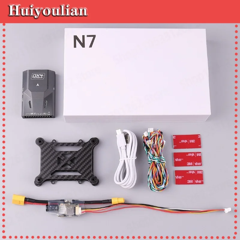 N7 flight controller open source PX4 with GPS positioning for fixed wing FPV drone