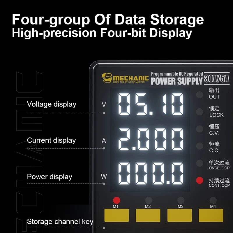 MECHANIC DSP30D5 Programmble DC Regulated Power Supply 30V 5A Voltage Current Test Three-side Heat Dissipation Power Supply