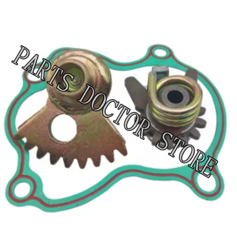 Gearshift Fan Driven Gear Set For Hisun HS500 HS550 HS700 HS750 ATV UTV MSU MASSIMO, Part Number 23320, 23330-004-0000