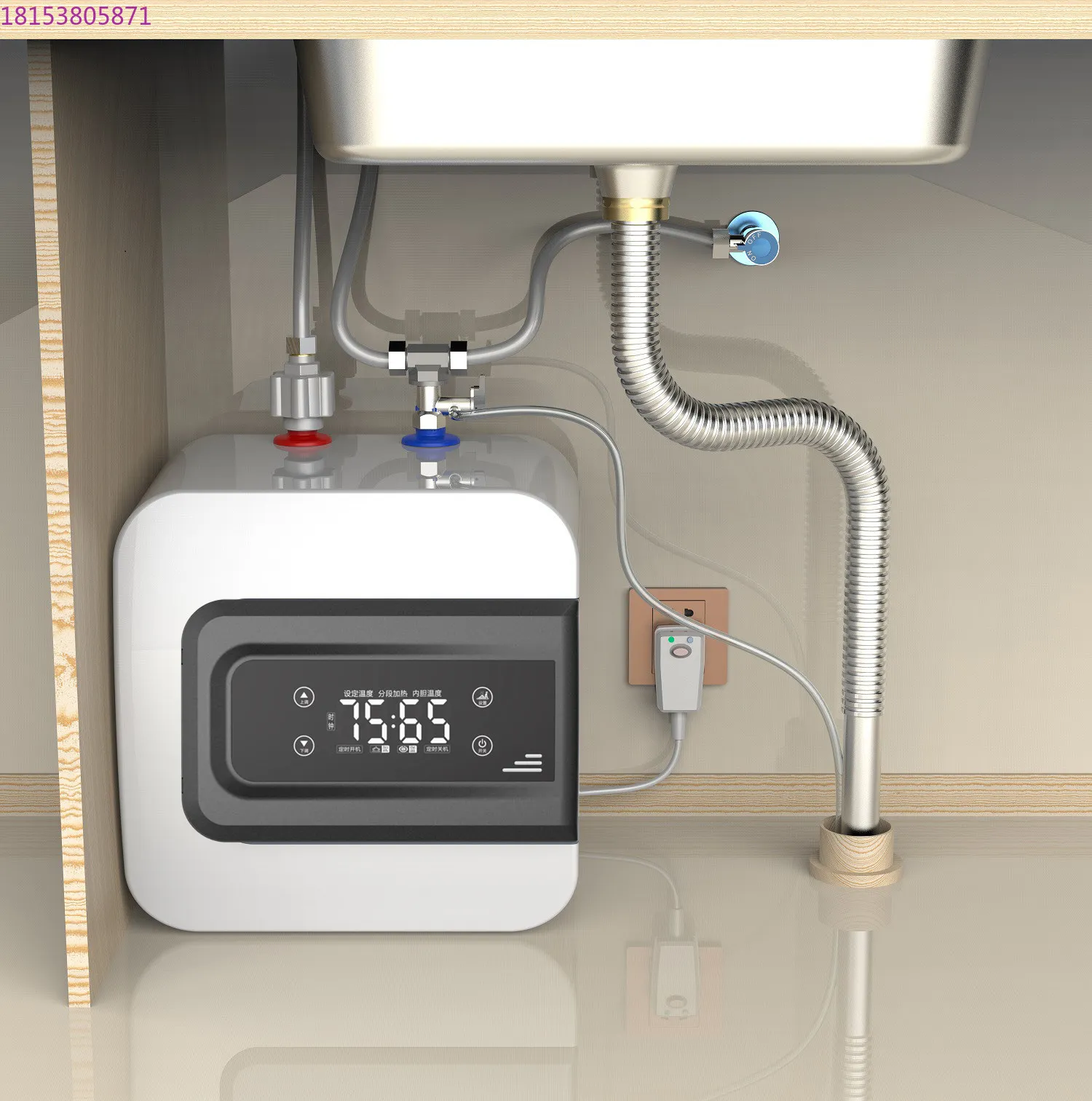 Water storage type small kitchen electric water heater household hot water treasure dishwashing table first-class energy