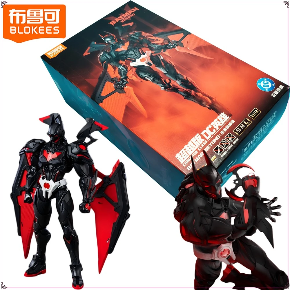 

Genuine Blokees DC Champion Class Action Figures Batman Beyond Assembly Model Toys Collectible Ornament Delighted Holiday Gifts