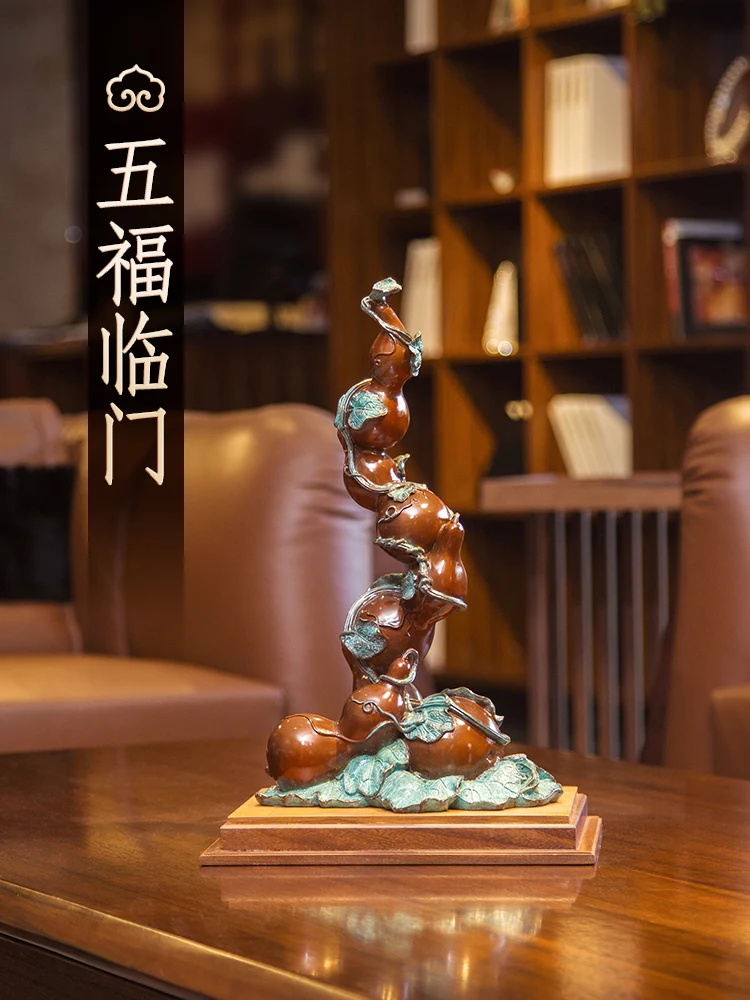 38cm 58cm Creative China Wufu Linmen colored copper Gourd statue home decor living room office ornaments  sculpture modern art