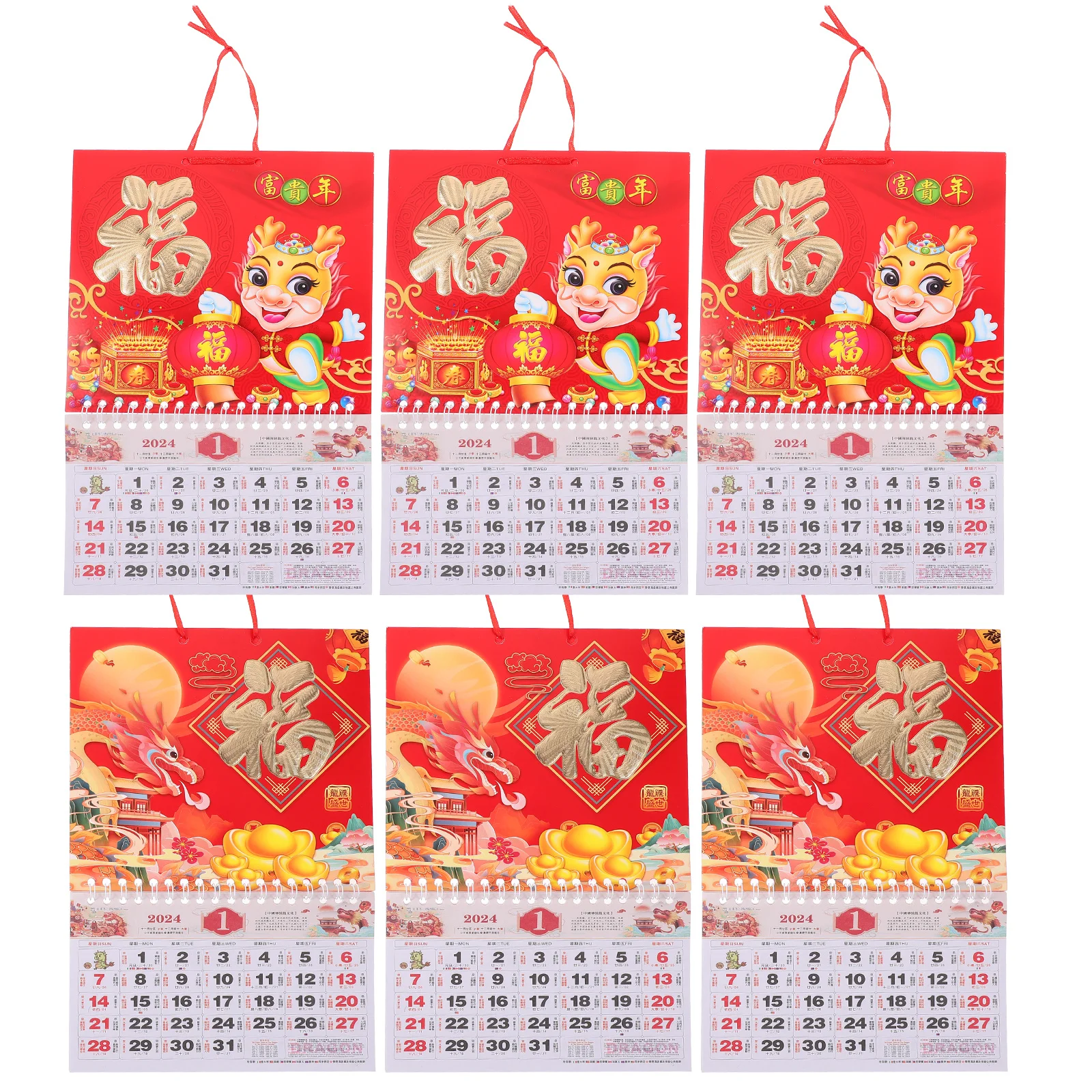 

6Pcs Chinese Style Fu Character Hanging Lunar Calendars Household Daily Calendar Clear Printed Traditional Wall Calendar