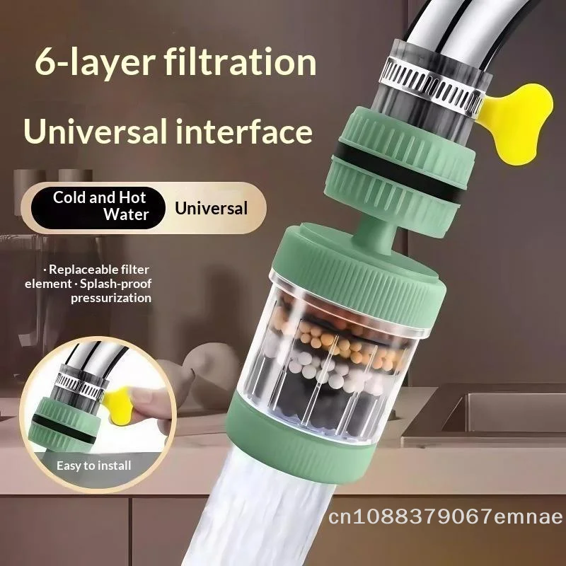 【xxx】Flexible Faucet Extender With Filter 360 Degree Bendable Anti Splash Tap Kitchen Sink Water Purifier Aerator[ZYS]