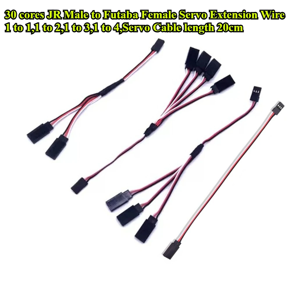 

30 cores JR Male head to Futaba Female head 3Pin 1 to 1/2/3/4 RC Servo Extension Wire Cable Length 20cm for RC Model