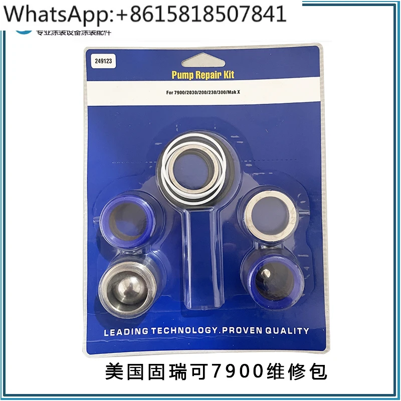 

Аксессуары для безвоздушных распылителей высокого давления, уплотнительное кольцо 7900, упаковка для обслуживания, стальной шарик с уплотнительным кольцом, размер 249123