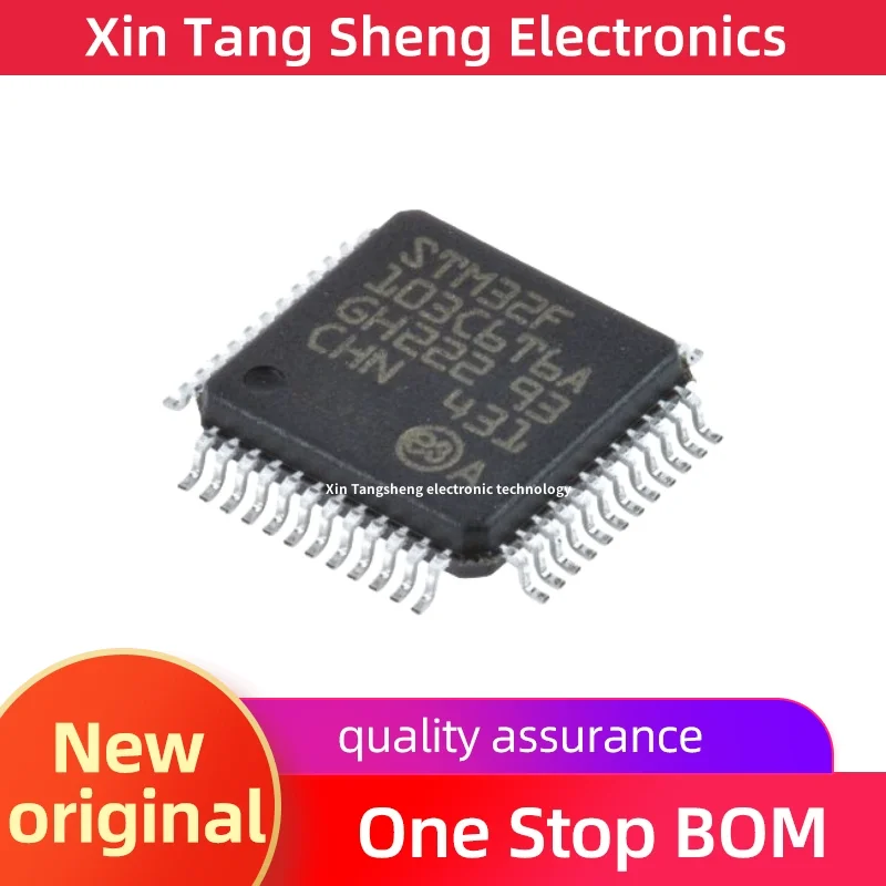 New original STM32FEBKC6T6 QFP48 professional scooter controller IC balance car chip STM32103C6T6A