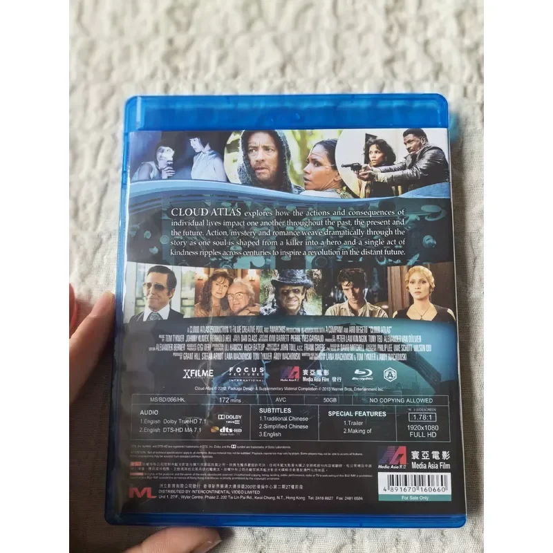 Cloud Map Brand New Hong Kong Version Blu-ray Movie Disc Original and Genuine in Hong Kong