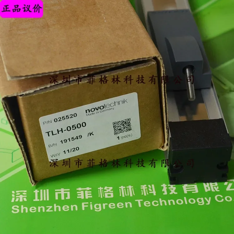 2026 [Physical Photo] TLH-0500 German Novojapk Electronic Ruler