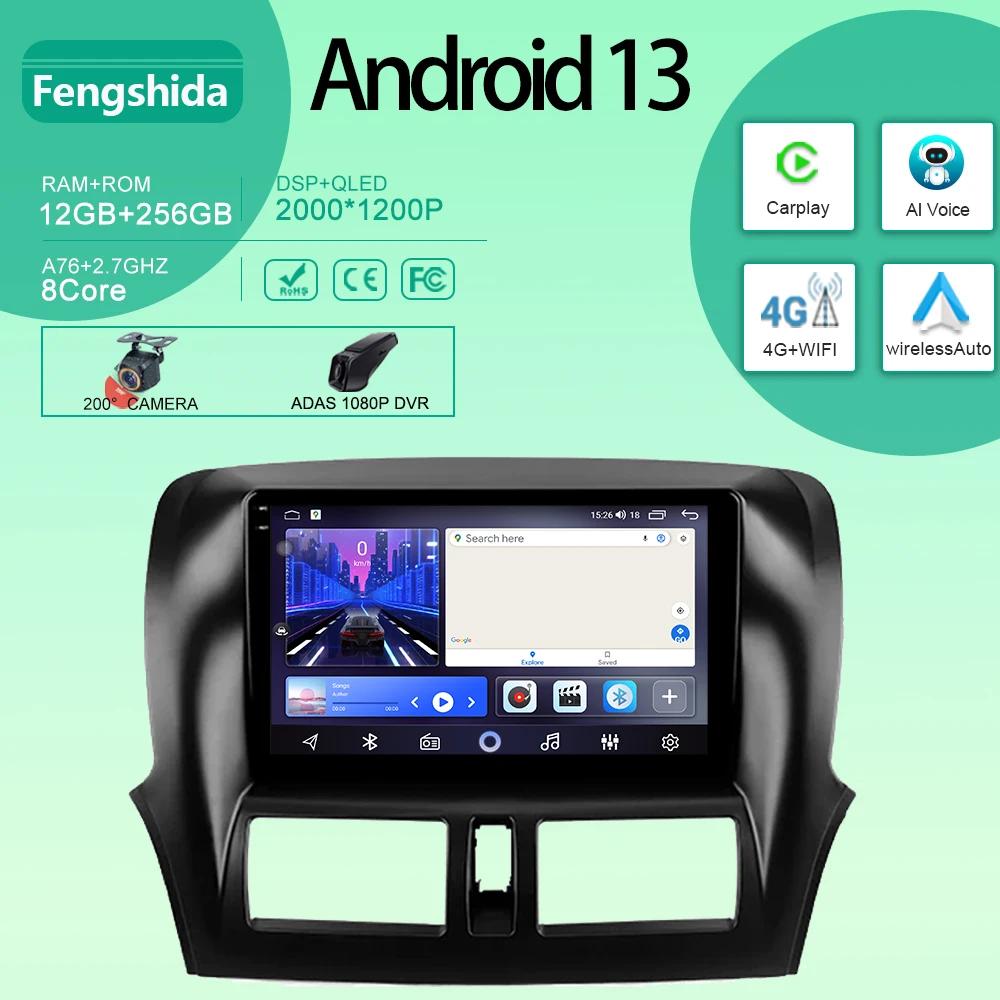 

Автомагнитола на Android для FAW Besturn X80 2013-2018 с радио, GPS-навигацией, мультимедийным стереоплеером, Carplay QLED, Wi-Fi, без DVD, типоразмер 2DIN