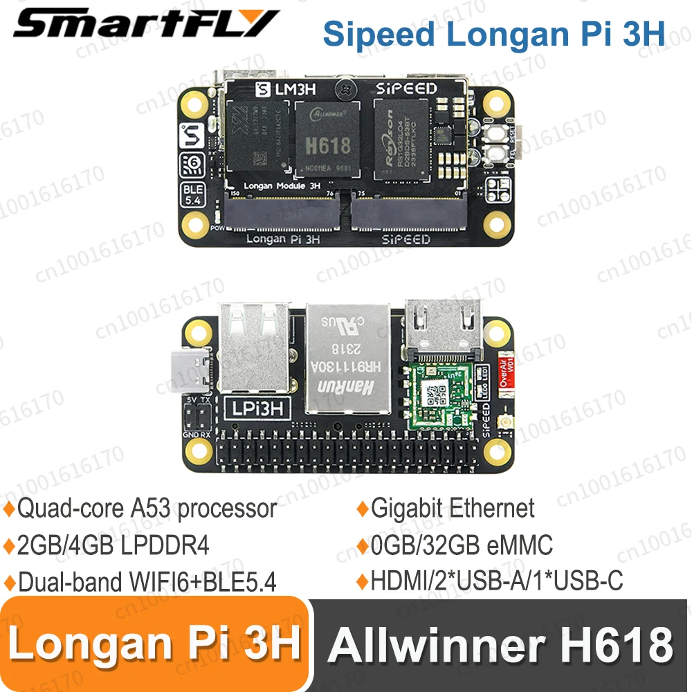 

Sipeed Longan Pi 3H Allwinner H618 Quad-core ARM Cortex-A53 Development Board 4K TV Box WIFI6 LPi3H Supports Debian/Android