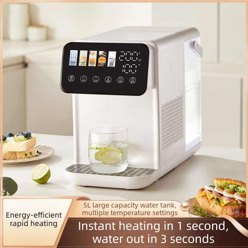 5L Large-Capacity Water Dispenser, Hot and Cold, Instant-Heat Countertop Water Dispenser for Home/Commercial Use, Smart Touch Co