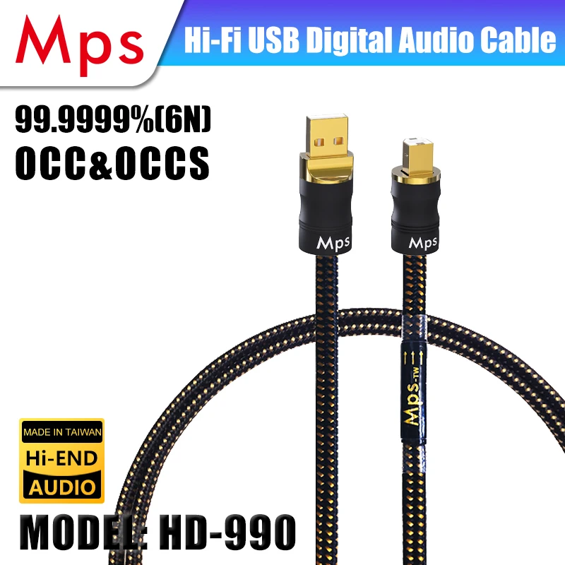 HiFi MPS HD-990 HiFi 99.9999% OCC+Silver Plated 24K 3u Gold Plated Plug USB 2.0 connector audio cable DAC PC Digital audio cable