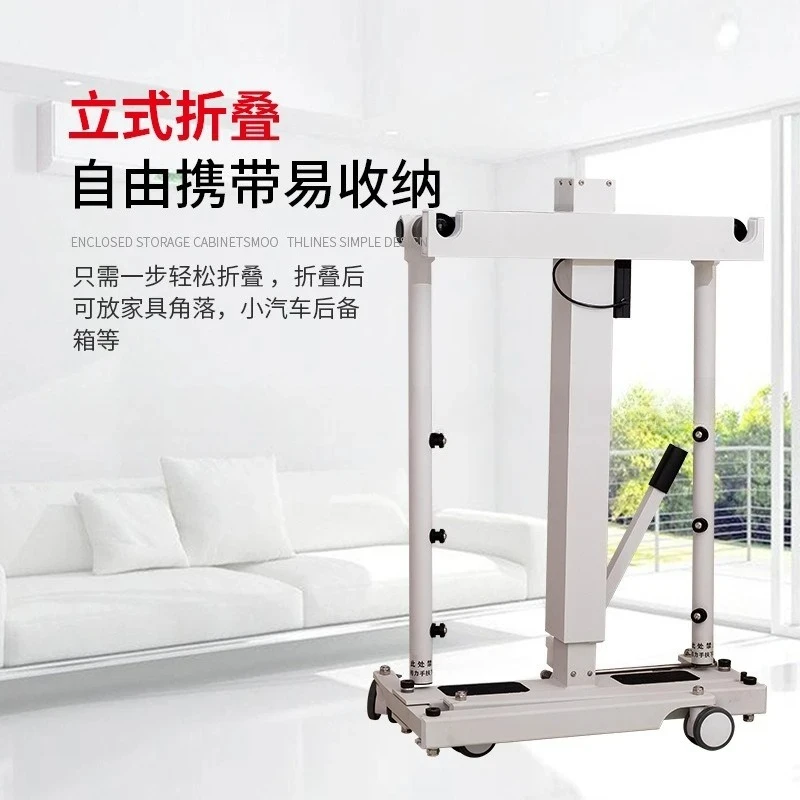 Lifter Elderly Care Patient Lifter Disabled Pregnant Women Lifter Disabled Elderly Products Electric Shift