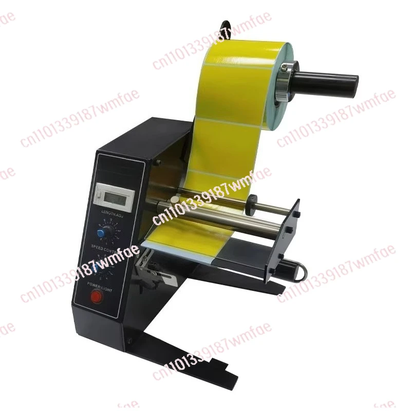 1150D Motorized Label Dispenser Counter Automatic Sticker Label Stripping Machine
