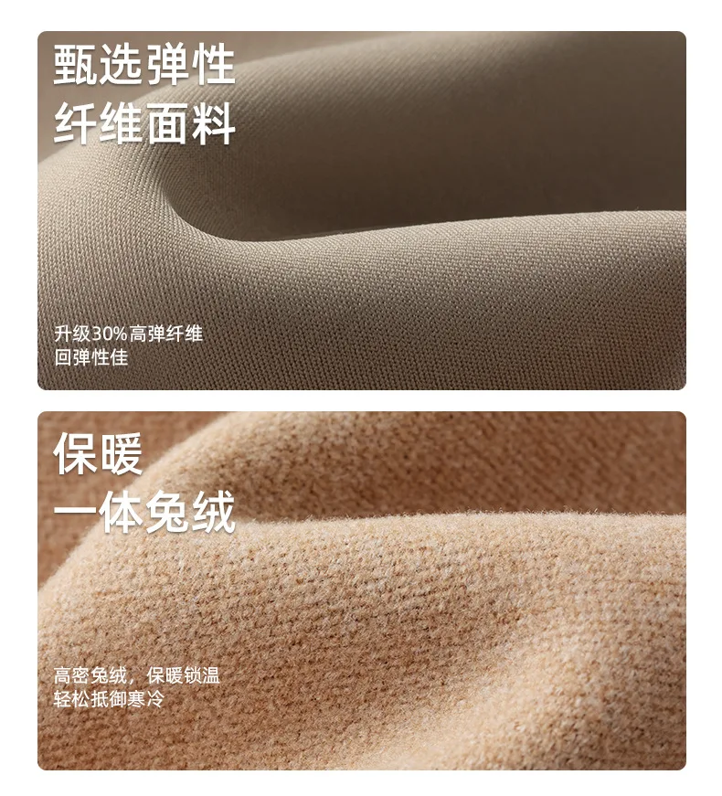 Damen-Leggings, gefüttert, Samt, Oberbekleidung, Herbst- und Winterhose, 2022, neue verdickte Lamm-warme Baumwolle, eng, Fitness, Yoga, 40–80 kg – Detail 5
