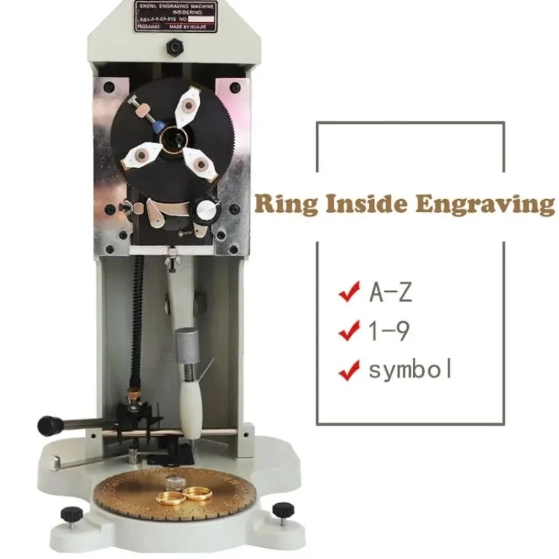 SL-810 Ring Meson Inner Hole Carving Machine Can Engrave English Jewelry Processing Tools