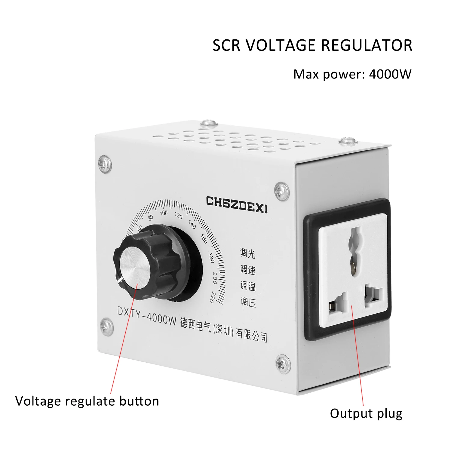 4000W Voltage Regulator Compact Variable Voltage Regulator Portable Speed Temperature Light Voltage Adjuatable Dimmer