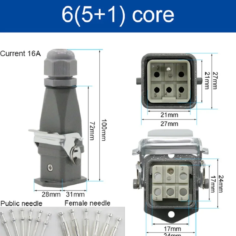 HDC-HA Heavy Duty Connector  4  5  6  8 Core Pin   Aviation Waterproof   Multiple Function Type Docking Plug