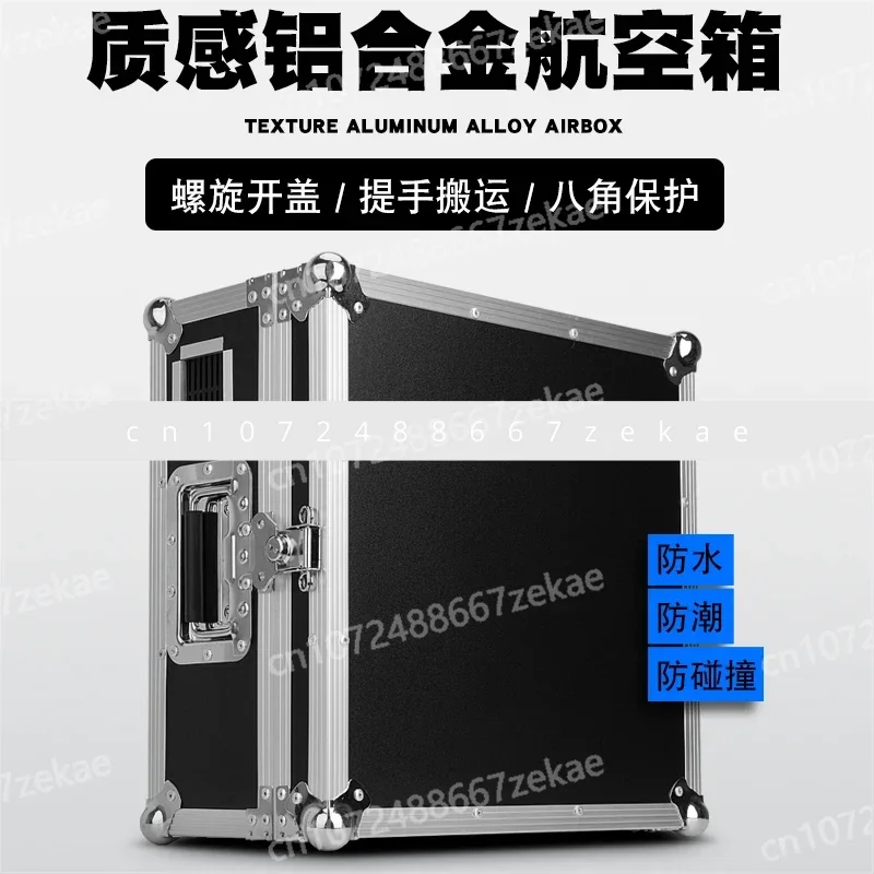 

24-цифровой микшер для сценических свадебных выступлений EM8 Road 12, универсальная машина с усилителем мощности Bluetooth