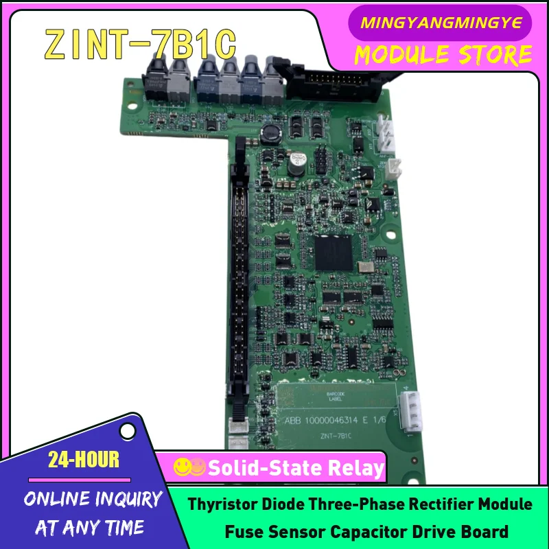BINT-12C ZINT-7B1C Frequency converter fiber optic communication board IN STOCK