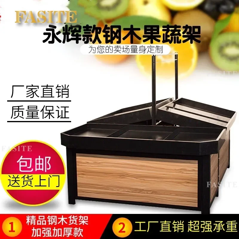 For Supermarket Fruit and Vegetable Display Rack Steel Wood Fresh Produce Shelf Stacking Storage Stand Heavy Duty Commercial