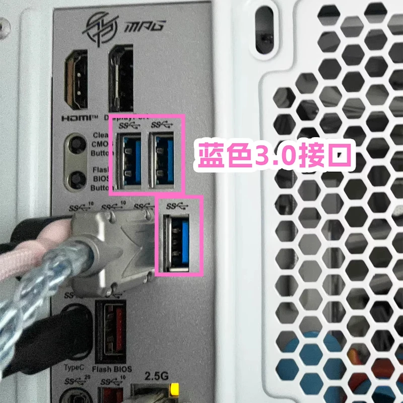 

Luminous Aviation Plug-in Cable White Polka Dot Original Handmade Bow 8K C-USB Keyboard Universal Luminous Data Cable