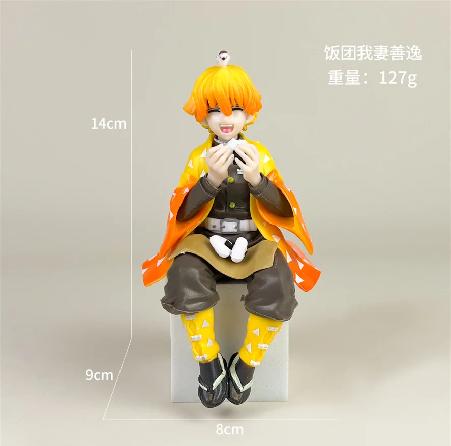 Hot Anime Demon Slayer Sit Eating Hochwertige Reisfigur Alle Stile Tanjiro Nezuko Kyoujurou Tengen Tokitou Muichirou Figur – Detail 6