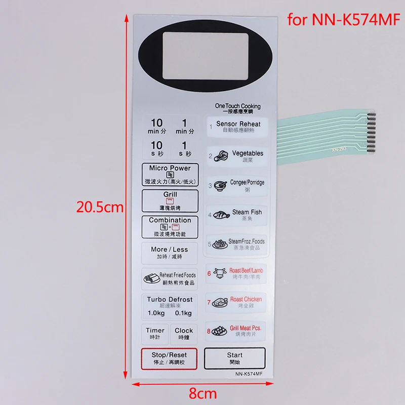 Panel de accesorios para horno microondas, interruptor de membrana de NN-K574MF, botón de Control, piezas de repuesto
